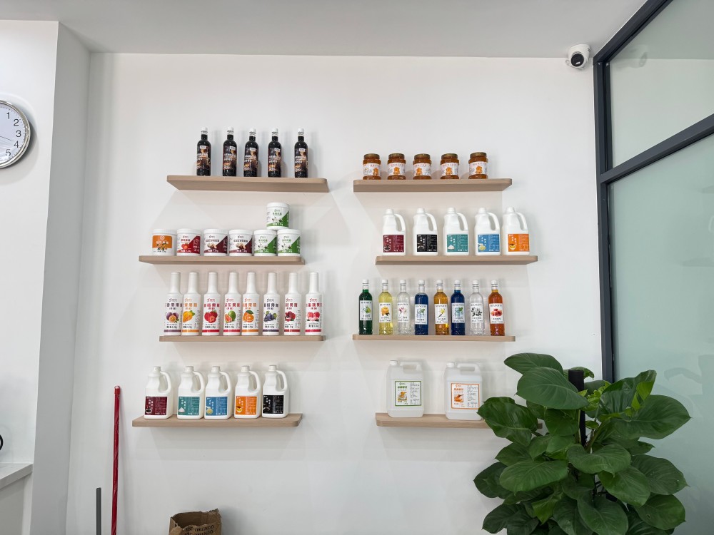 门店