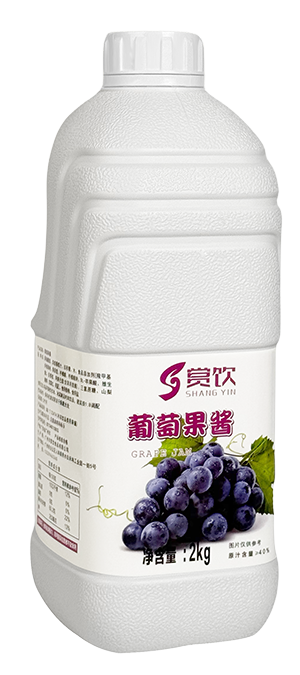 葡萄果酱（倍数：9、2kgx10每箱）