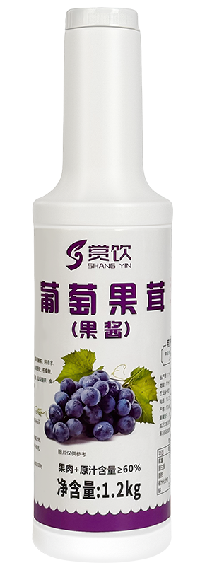 葡萄果茸果酱（倍数：7、规格1.2kgx12每箱）