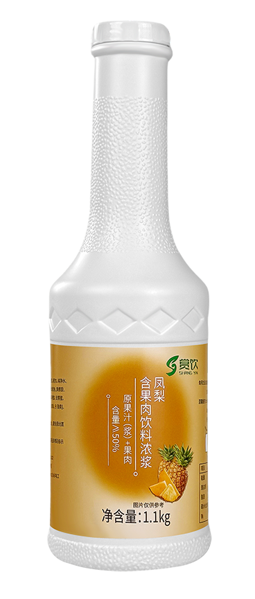 凤梨含果肉饮料浓浆（倍数：10、规格1.1kgx12每箱）.png
