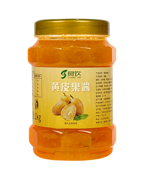 黄皮果酱.png
