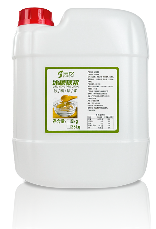 冰糖糖浆(5kg—25kg).png
