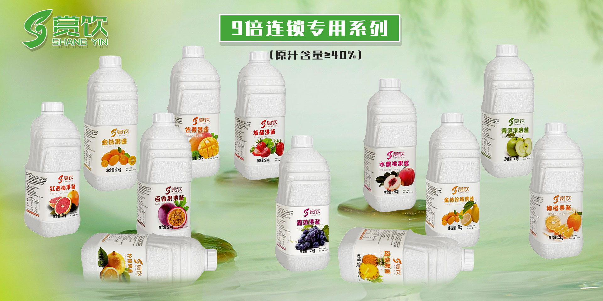 通栏图片