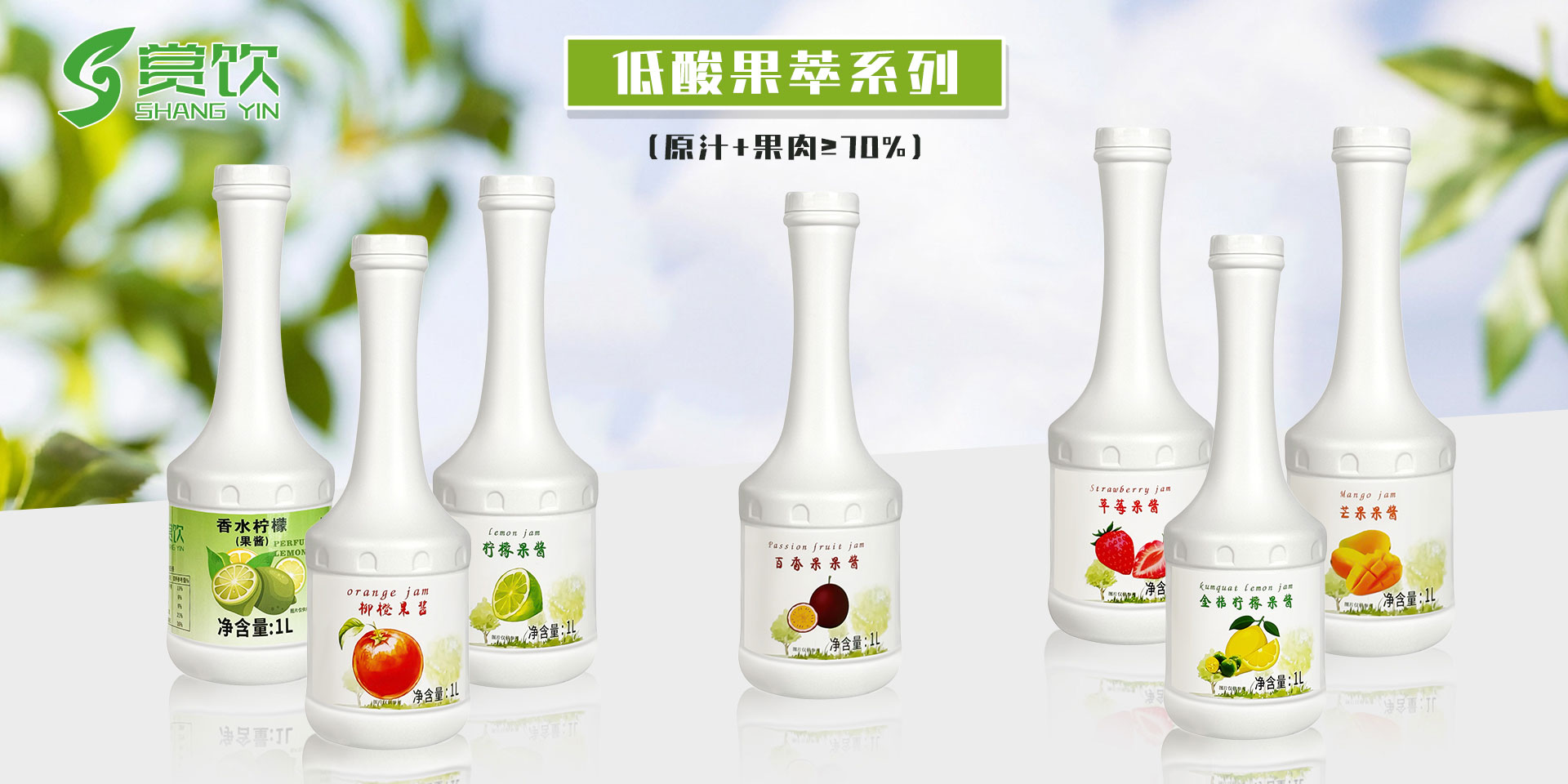 通栏图片