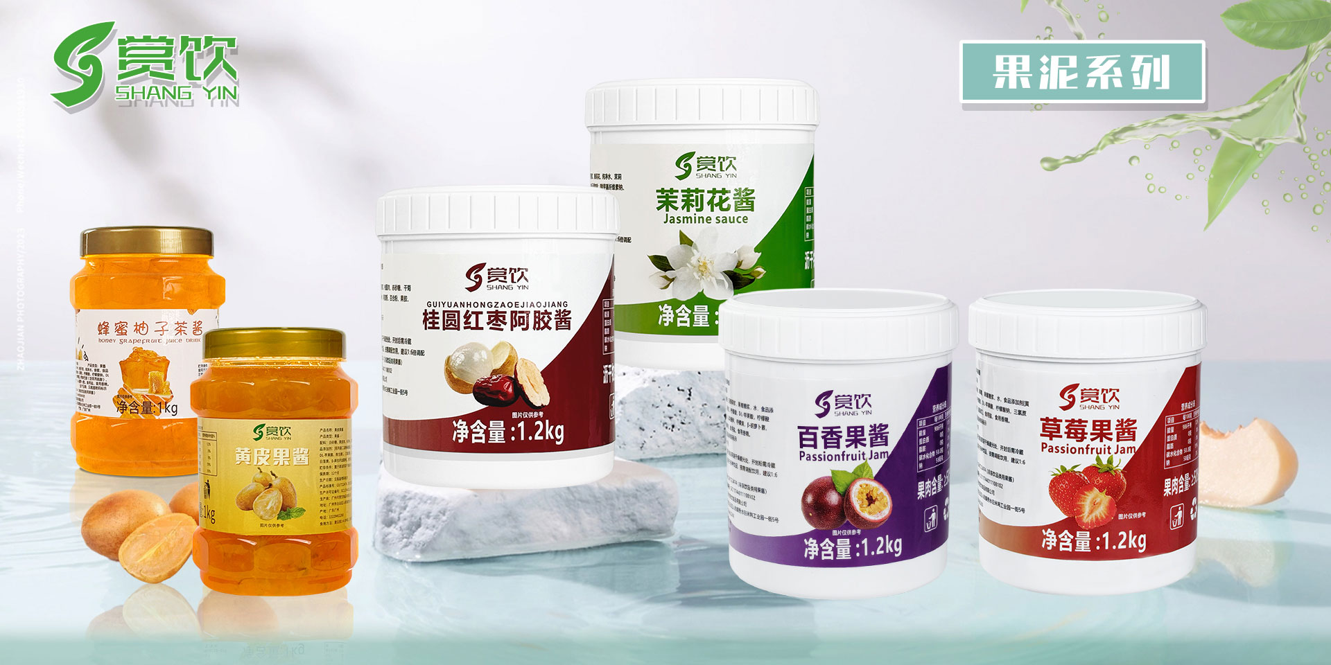 通栏图片
