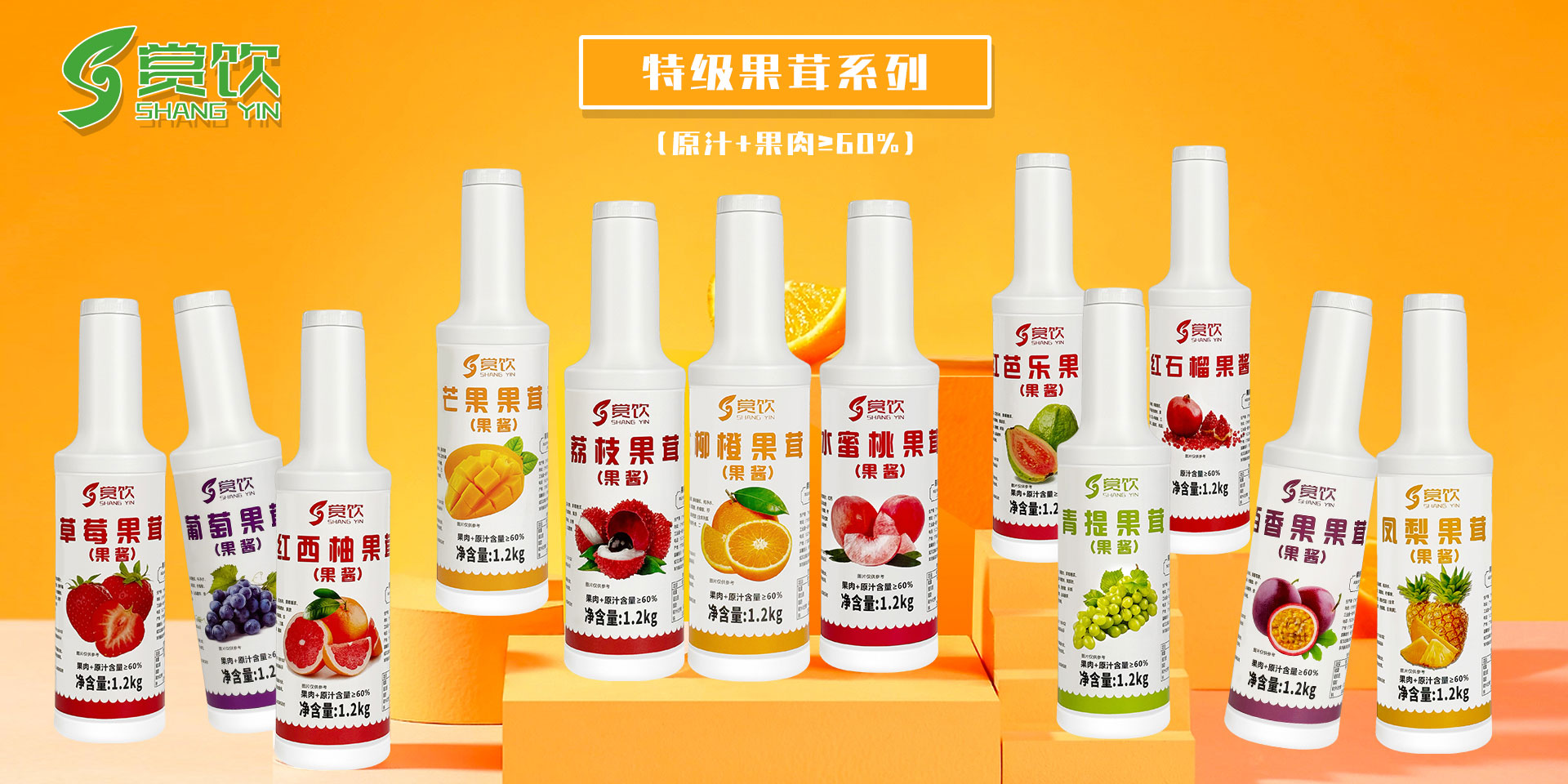 通栏图片